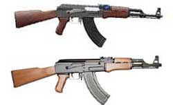 AK-47s ... spot the difference